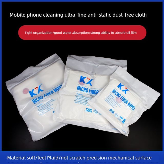 4*4 Mobile phone cleaning ultra-fine anti-static and dust-free cloth Hardware instruments dust-free and hairless wipe cleaning cloth