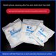 4*4 Mobile phone cleaning ultra-fine anti-static and dust-free cloth Hardware instruments dust-free and hairless wipe cleaning cloth