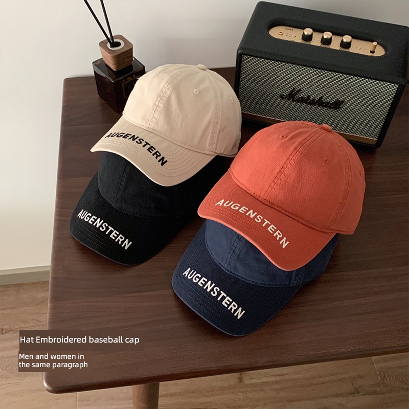 Hu stubble uncle Four seasons Wearable Wide eaves female Hat