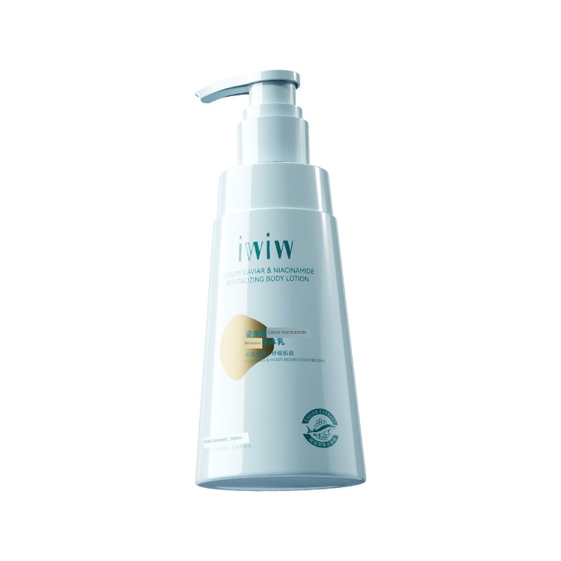 Iwiw Gilded Caviar Niacinamide Revitalizing Body Lotion Moisturizing, Nourishing, Refreshing and Fragrant Autumn and Winter Moisturizing Cream — 1