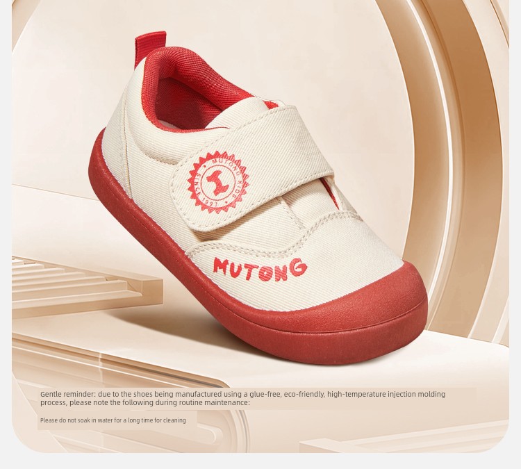 Toddler Shoes for Boys and Girls, Spring and Autumn, Soft Sole, Anti-Collision, Breathable Mesh, Suitable for Kindergarten and Indoor Use — 13