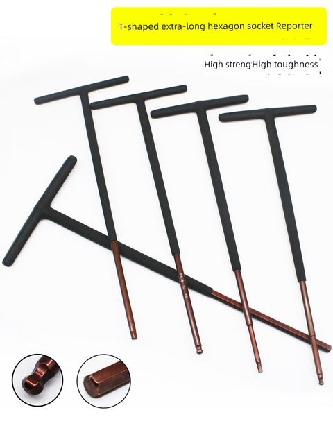 T-shaped special-length hexagonal wrench ball head lengthened hexagonal hexagonal 6-angle driver screwdriver 2 3 4 5 8mm