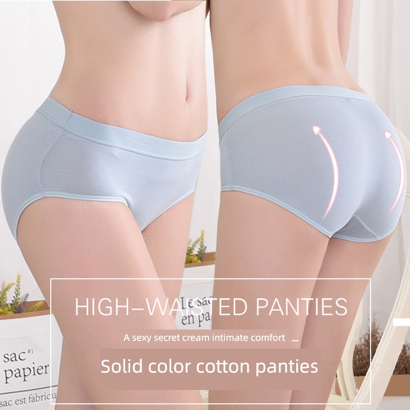summer pure cotton Antibacterial middle-waisted No trace Thin money ma'am underpants