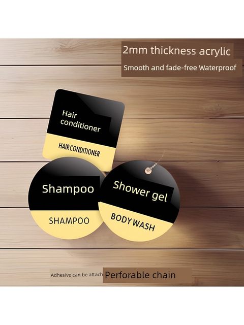 Shampoo, shower toothpaste, comb, hair dryer, bathroom supplies, label, bed sheet, quilt cover, shower cap, towel, cotton swab cabinet sticker