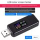 Multifunction USB mobile phone charging current voltage meter detection battery mobile power capacity power test protection