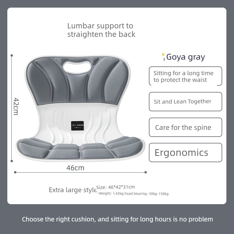 Nursing Chair, Postpartum Gift for New Mothers, Practical Waist Support Cushion, Mom's Pillow, Nursing Chair Stool — 2