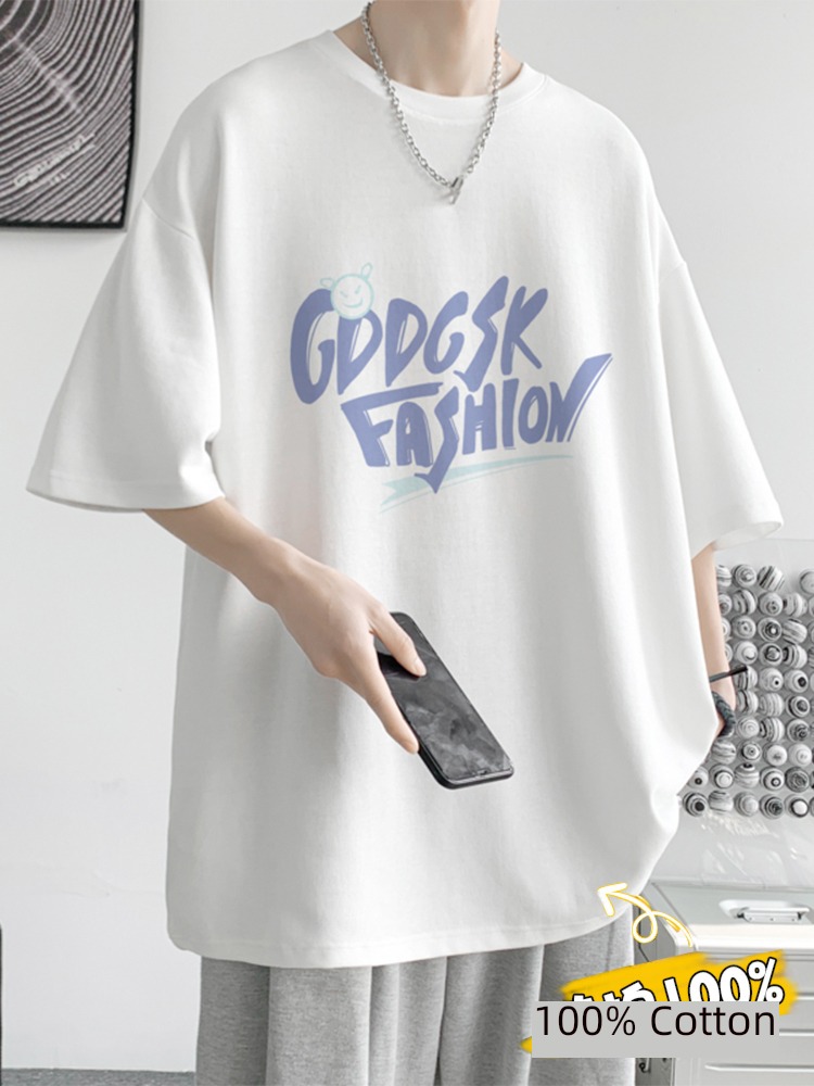Pounds man pure cotton Chaopai ins clothes Short sleeve T-shirt