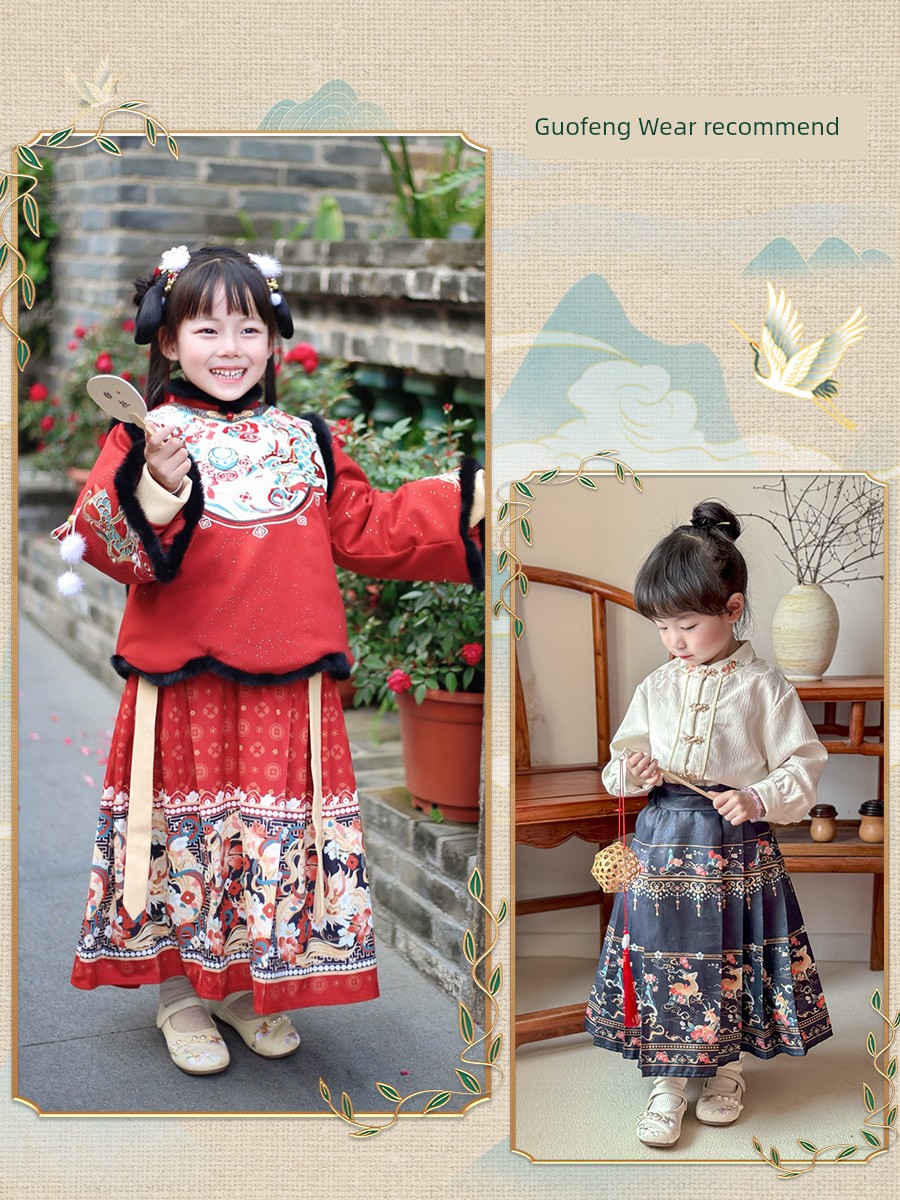 Girls' Shoes Shoes for Han Chinese Clothing Kids Horse-Face Skirt Shoes Spring & Fall National Style Shoes Small Leather Shoes Chinese Ancient Style — 2