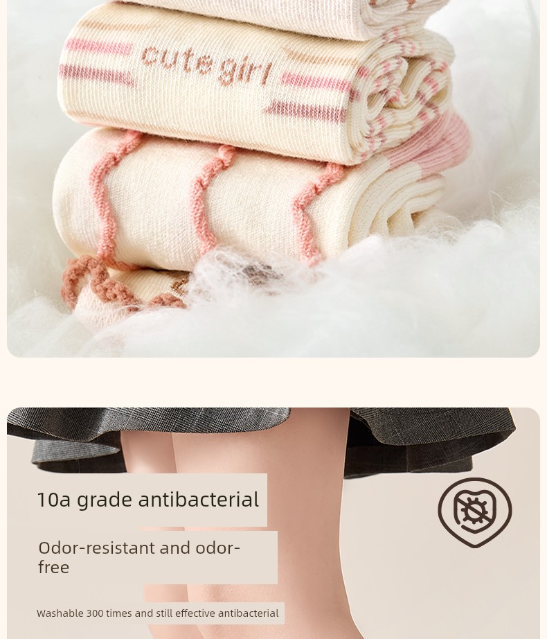 Girls' Socks, Thin Autumn Style, Children's Pure Cotton Socks, Breathable, for Girls, Spring and Autumn High-Tube Baby Socks — 7