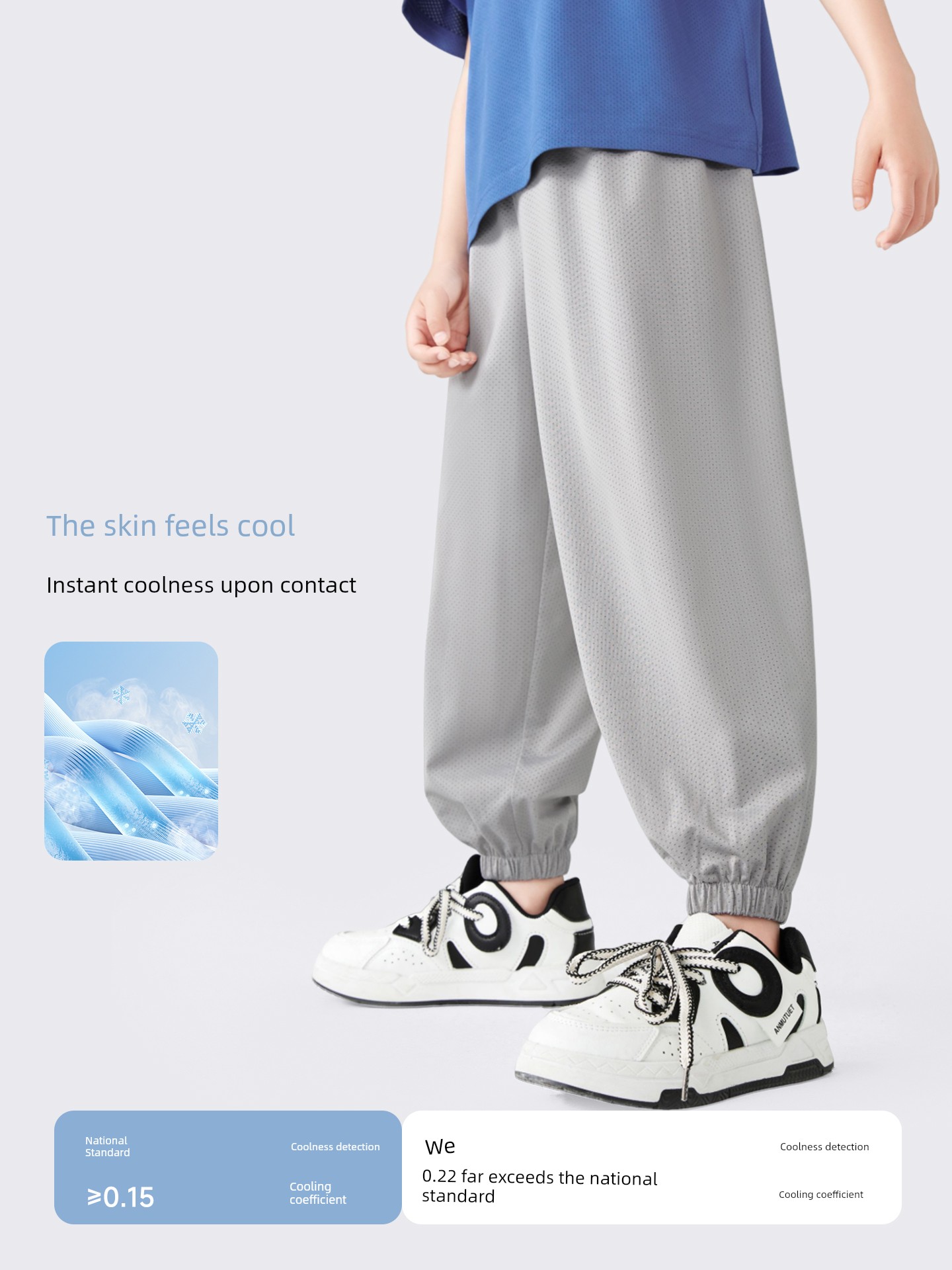 Babudou Boys' Pants Summer 2026 New Quick-Dry Thin Mosquito-Proof Pants Children's Boys' Ice Silk Long Pants Summer