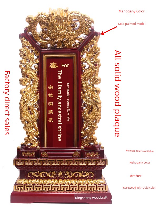 Solid Wood Ancestor Plate Hall Altar Spirit Tablet Offering Home God Position Rosewood Decoration Zen Peach Wood Lettering