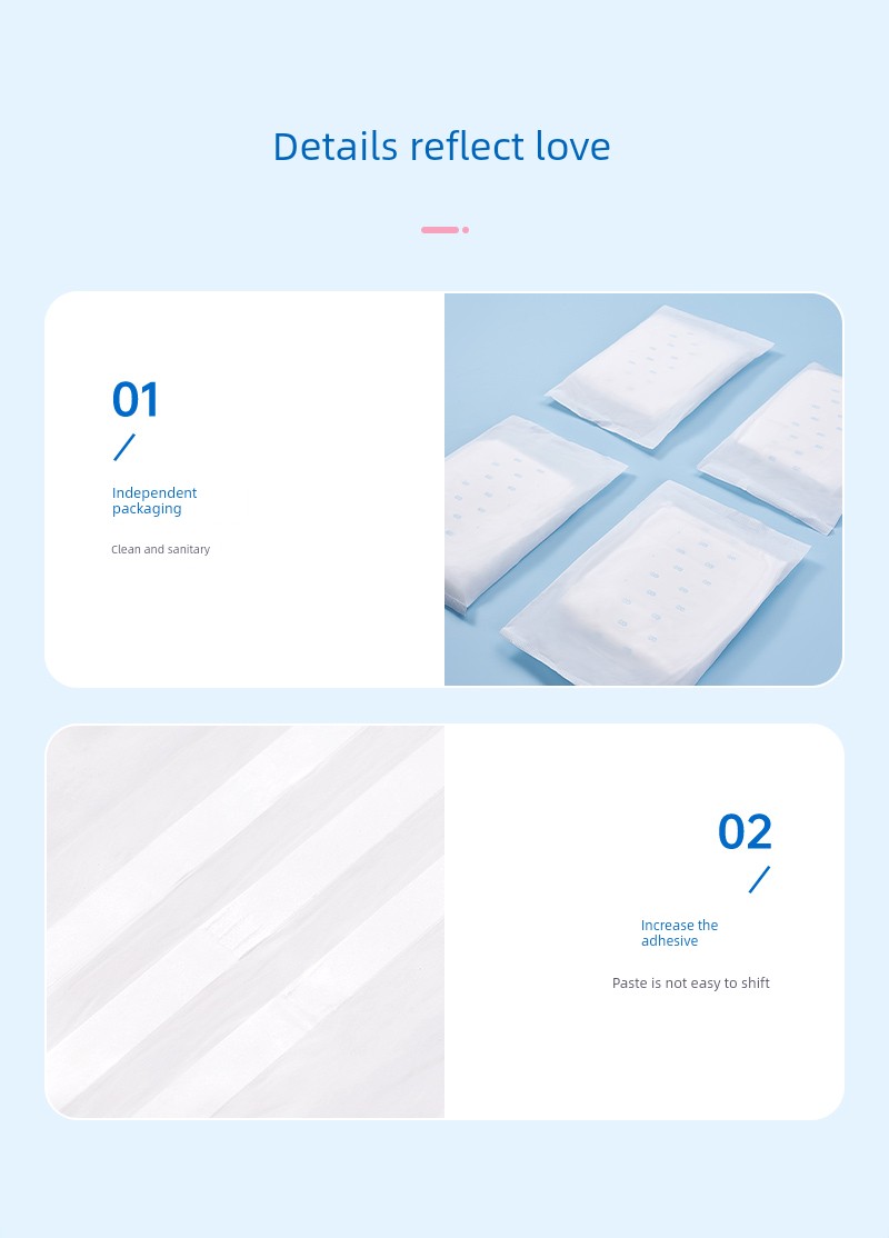 Zichu Long Night Use Widen Large Size Maternal Sanitary Napkin — 11