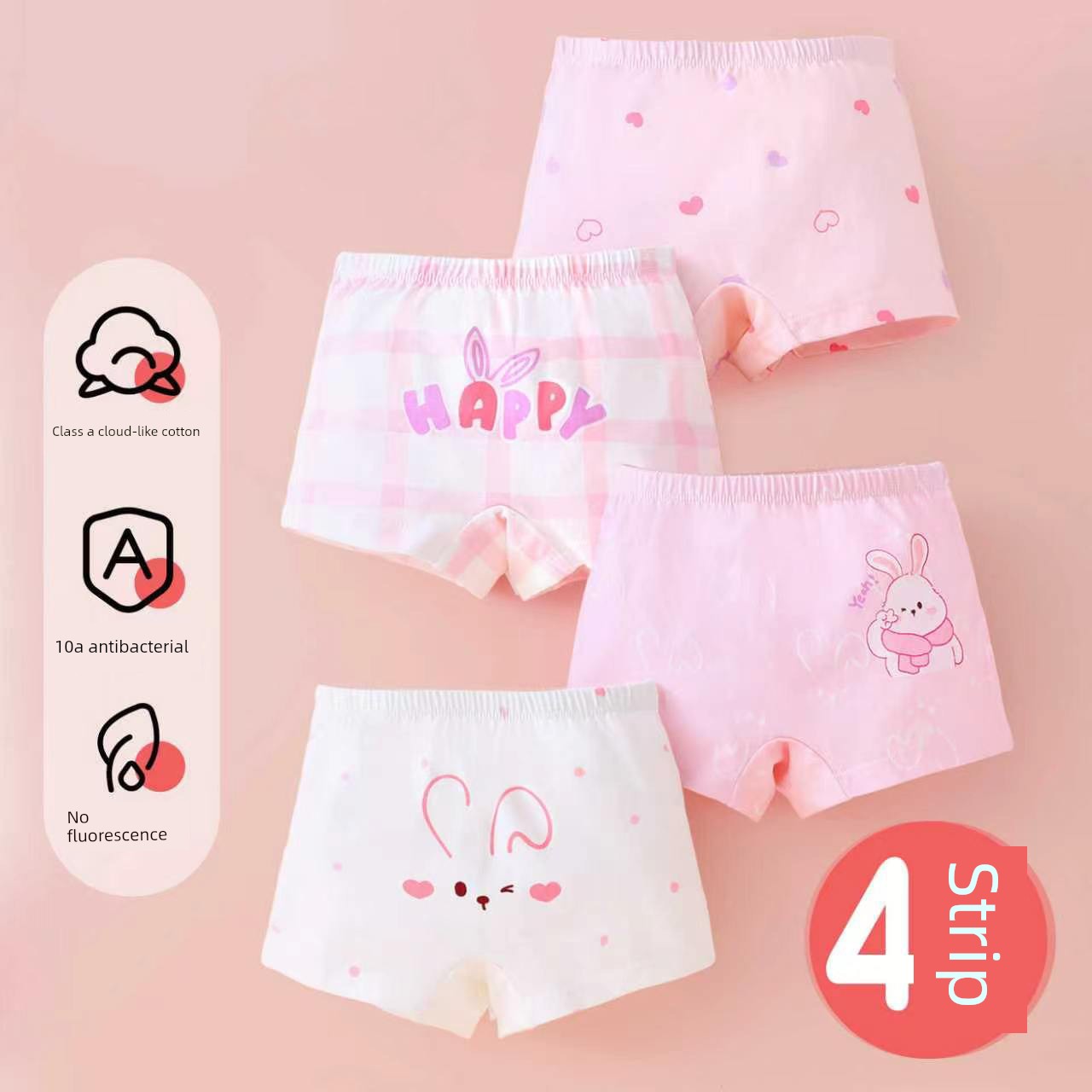 All-Cotton Girls' Underwear, Pure Cotton Boxer Shorts for Children, Baby Girls' Shorts, All-Cotton A-Class, Non-Binding on the Buttocks — 4