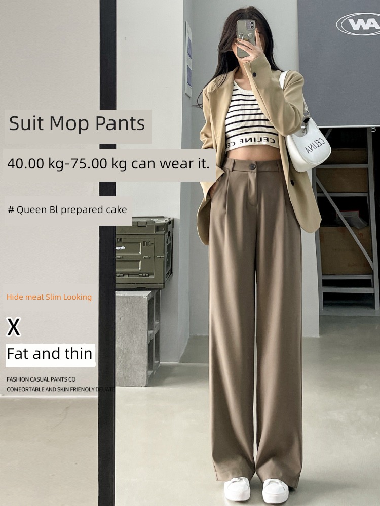 Rashabel spring Show thin Mopping Straight cylinder Suit pants