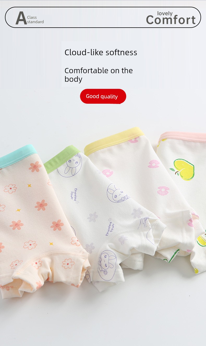 4-Pack Pure Cotton Baby Children's Underwear — 1