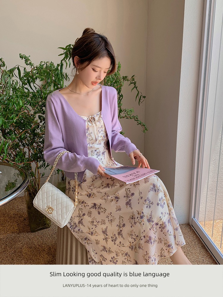 Blue language Fat mm Gentle wind Broken flower camisole Sweater