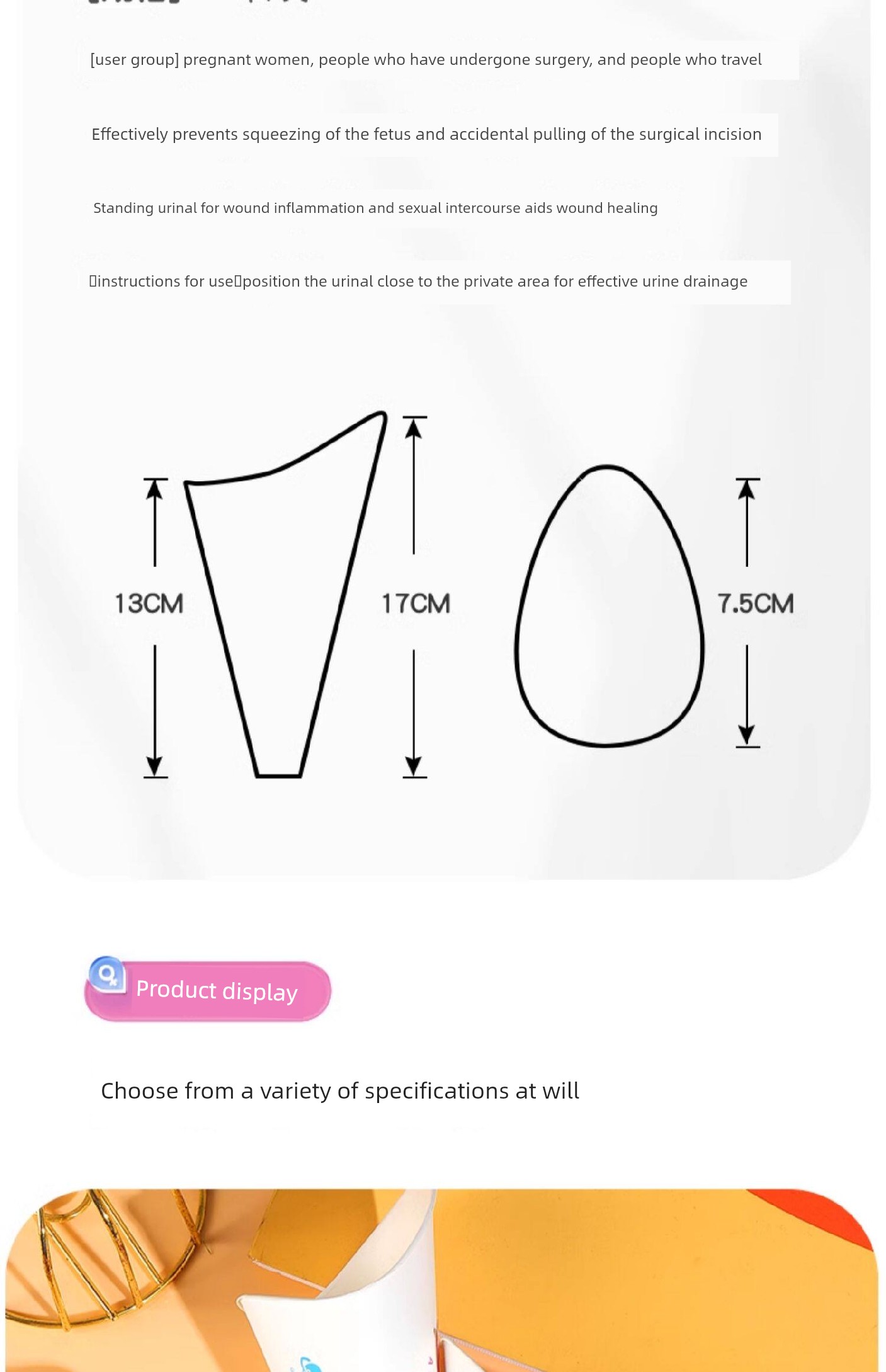 【Urination Device】Jingqi Disposable Urination Cup for Pregnant Women and Postpartum Women, for Standing Use in the Bathroom, C-Section Urination Device — 18