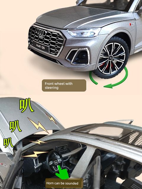 奥迪Q5L原厂授权合金汽车模型儿童玩具车仿真SUV男孩收藏摆件礼品
