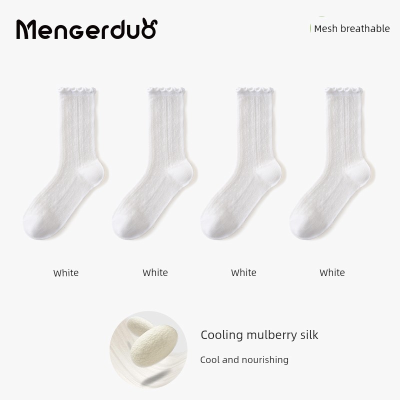 Girls' Socks, Summer Thin Silk Mesh Socks, Kidsren's Breathable Pile Socks, Girls' Lace Princess Mid-Calf Socks — 6