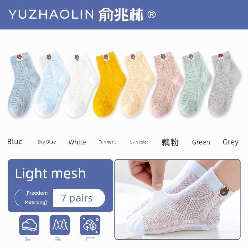Summer Thin Cotton White Boys' Socks — 5