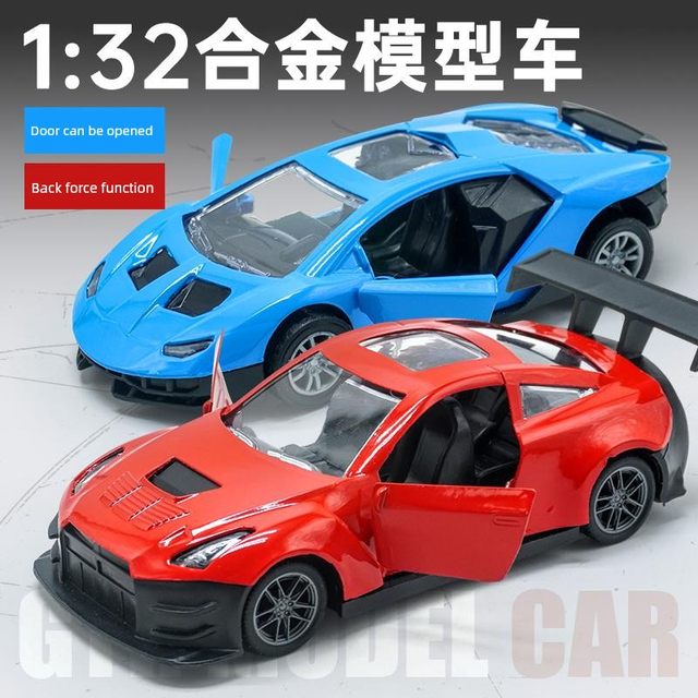 Thin alloy sports car model opens door children's trumpet car racing return off-road vehicle boys toy gift box