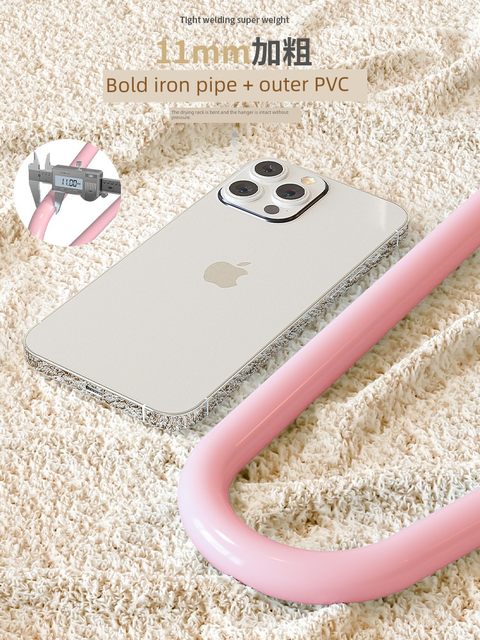 Coat hanger for household quilts and bed sheets special clothes hanger for larger and thick solid dormitory balcony cool quilt drying cover artifact