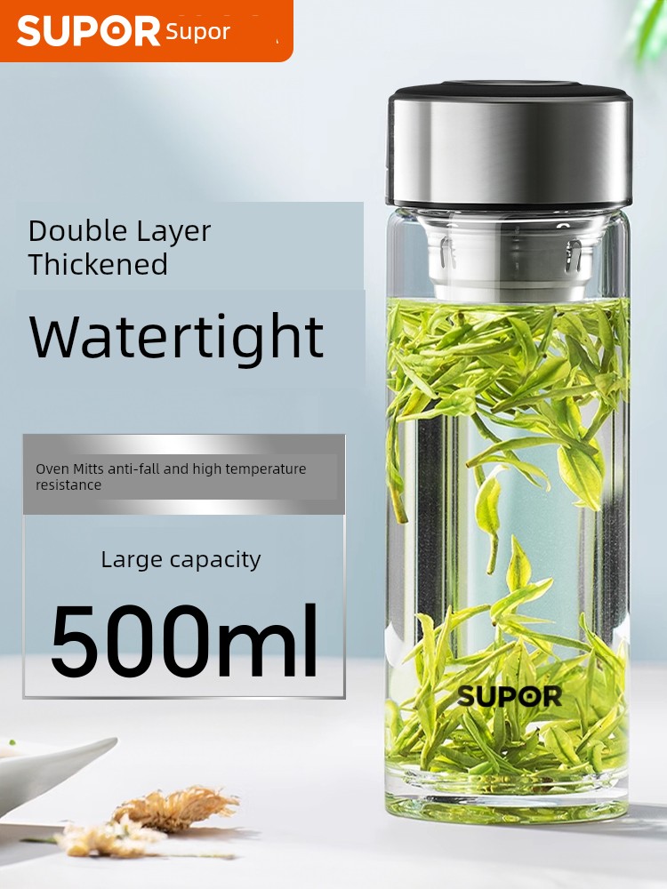 Supor Glass Men's Large-Capacity Water Cup Explosion-Proof Drop-Resistant High Insulation Double Layer Men Tea Brewing Cup New Arrival