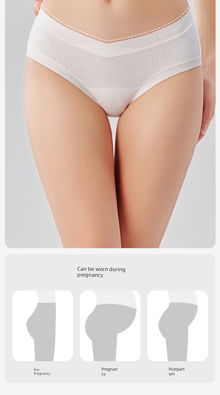 Ying's Maternity Underwear, Autumn Style, Antibacterial Cotton, Suitable for Early, Mid, and Late Pregnancy, Seamless Low-Waist V-Shaped Belly Support — 14