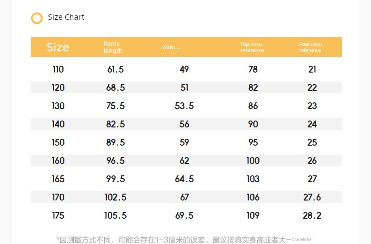 Balabala Children's Clothing Kids' Pants Boys' Cargo Pants Girls' Long Pants 2026 Model Spring and Autumn Outdoor Pants — 18