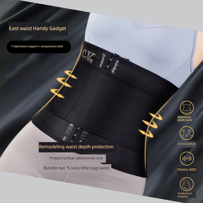 element cold man special-purpose Beer belly compression Girdle