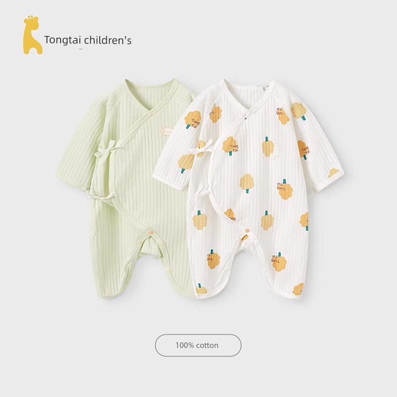 Tongtai Baby Jumpsuit Summer Pure Cotton Newborn Clothes Newborn Baby Butterfly Romper Suit Gown 2 Pieces — 3