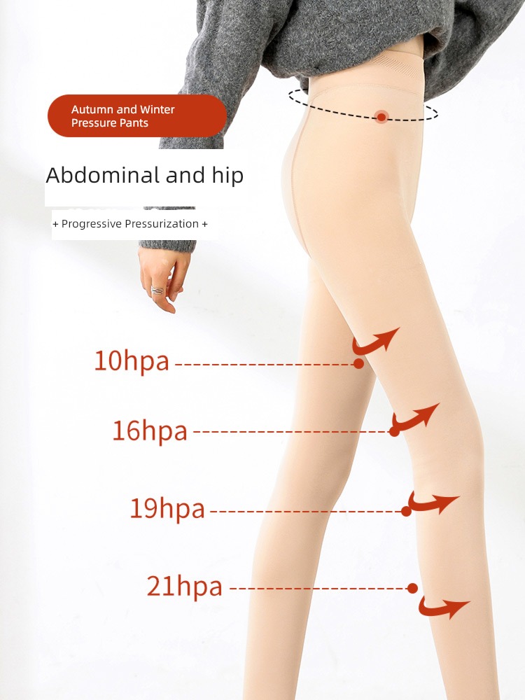 Bare leg artifact Step on one's feet Socks Naked feeling thickening Pressure pants