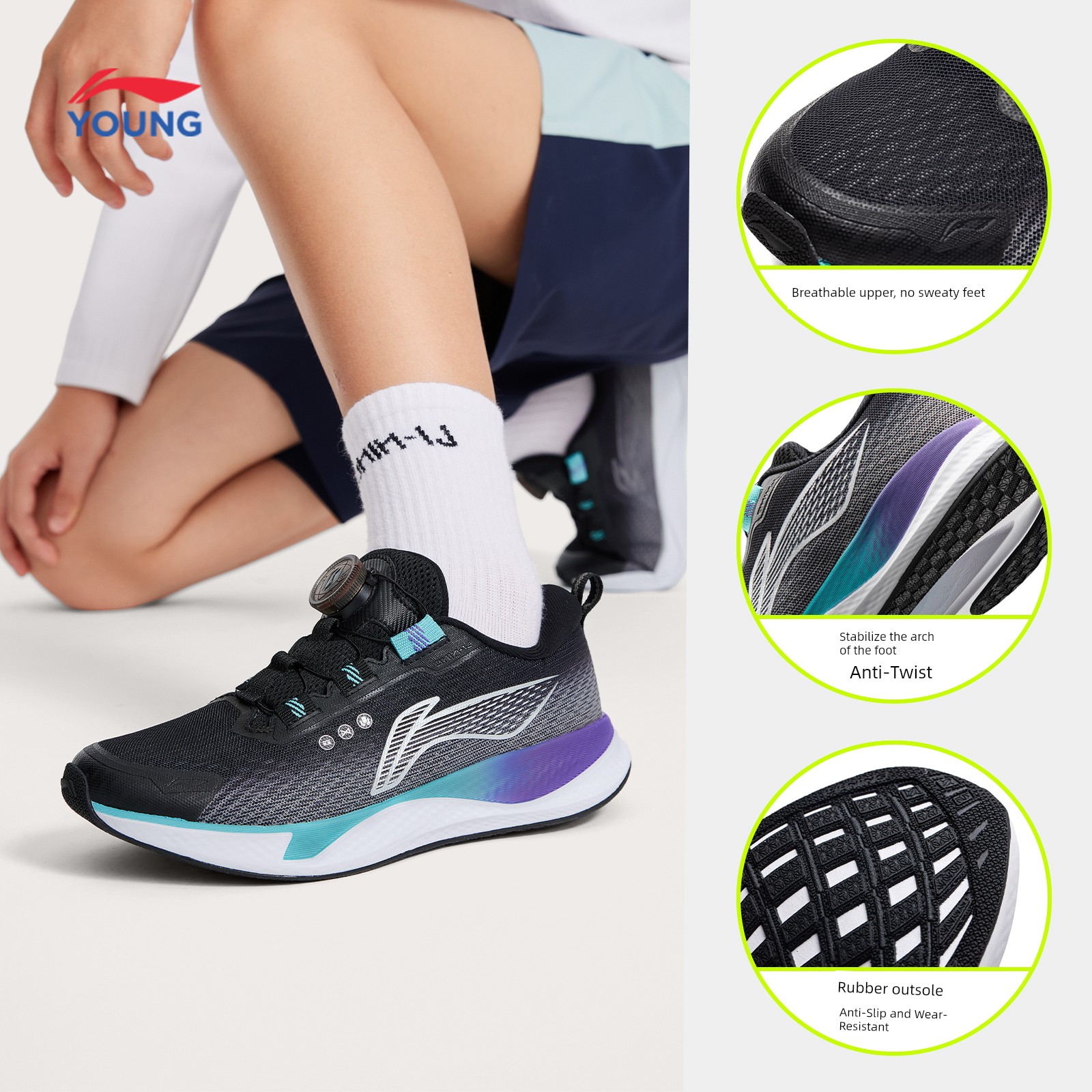 Flying Cloud Buckle | Li Ning Kidsren's Professional Running Shoes 2026 New Autumn Boys' Shoes and Girls' Youth Sports Shoes — 2