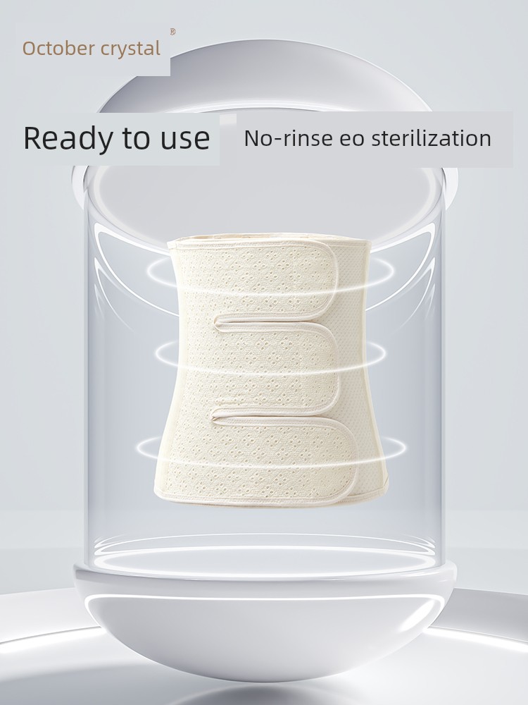 October Crystal Postpartum Abdominal Belt for Pregnant and Postpartum Women, Special for Natural Birth and C-Section, Thin Waist and Abdominal Belt for — 4