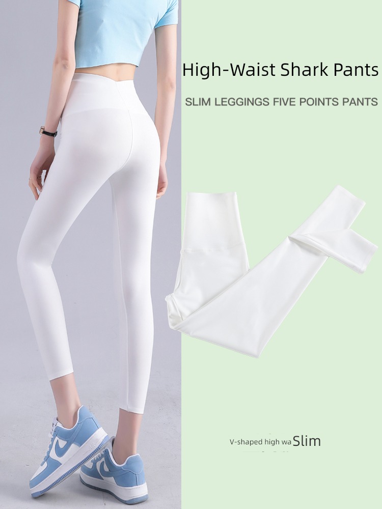 Bobbi white winter Plush little chap Leggings