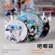 Self-sealing bag thickened self-adhesive bag animation round badge millet transparent storage protection bag protective cover