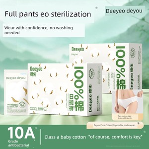 Deyou Disposable Pure Cotton Underwear for Women, Postpartum, Travel, No-Wash, Individually Packaged, Daily Use Underwea
