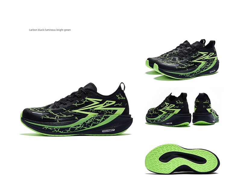 Feige 2.0Se | 361 Kidsren's Shoes, Kidsren's Running Shoes, Autum Breathable Mesh Boys' Professional Physical Examination Shoes, Sports Shoes — 26