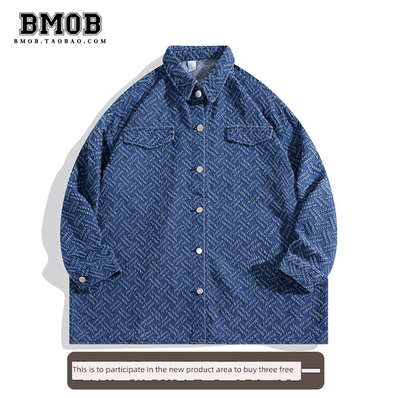 tide BMOB Sanding Port style High street chaqueta shirt