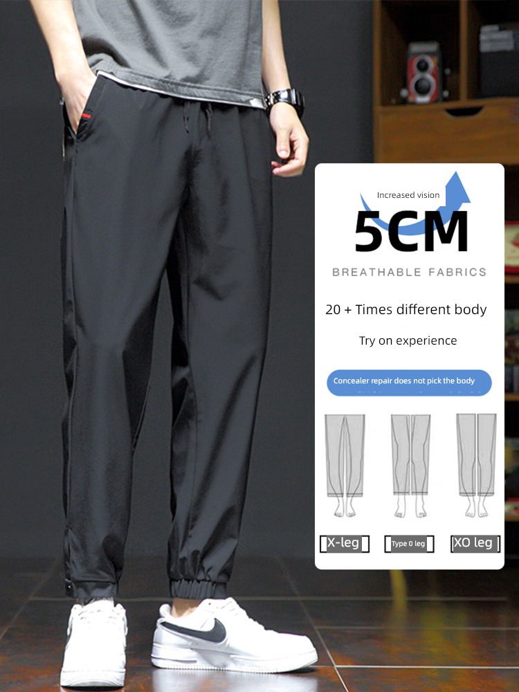 man Spring and Autumn trend Plush thickening Cropped trousers