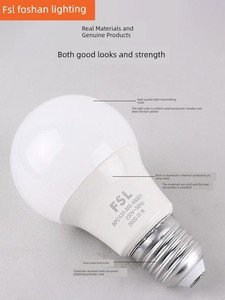 Foshan Lighting Led Light Bulb Energy-Saving Light Bulb Super Bright Household Lighting E27 Screw Base Bulb Old-Fashione