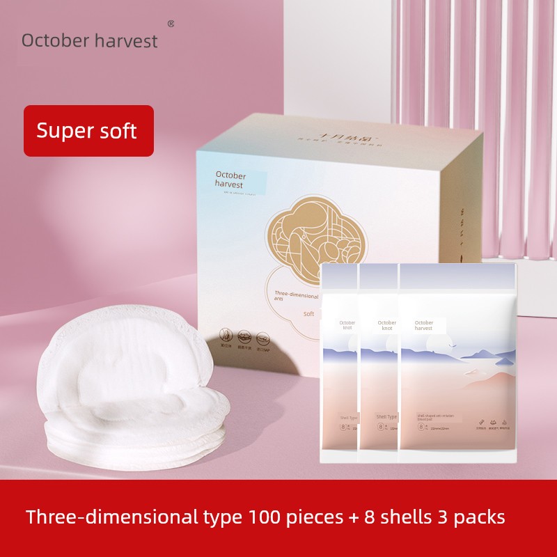 October Crystal Anti-Leakage Breast Pads Disposable Ultra-Thin Maternity Nursing Postpartum Leak-Proof Breast Pads Breathable for Autumn — 2