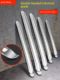 Tire-picking tool crowbar tire lever stick car electric vehicle tire repair tool disassembly motorcycle tire replacement lever stick