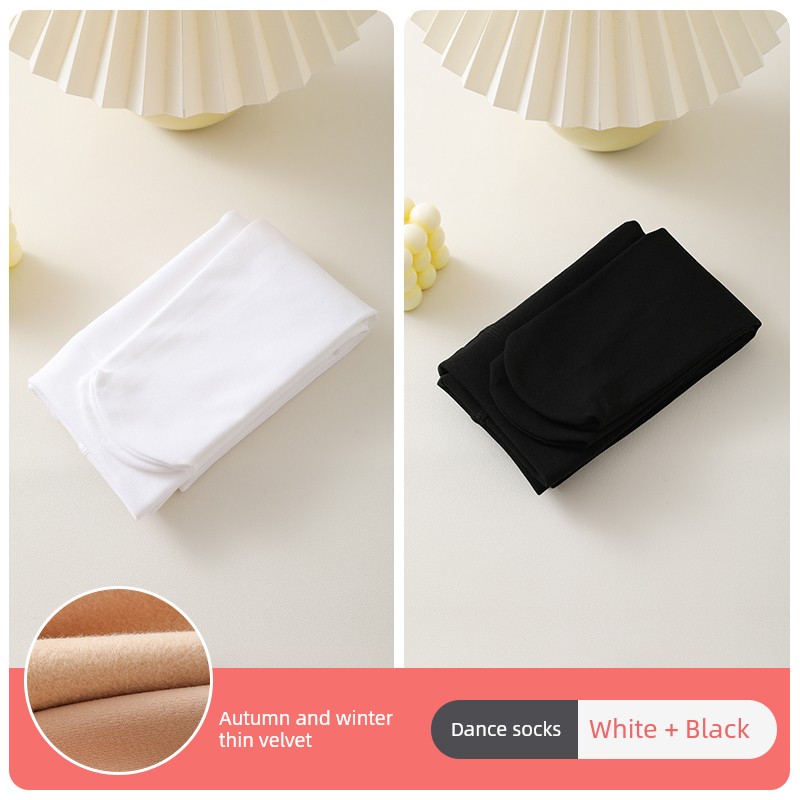 White Leggings Fleece-lined Spring and Autumn Thin Dance Pantyhose — 8