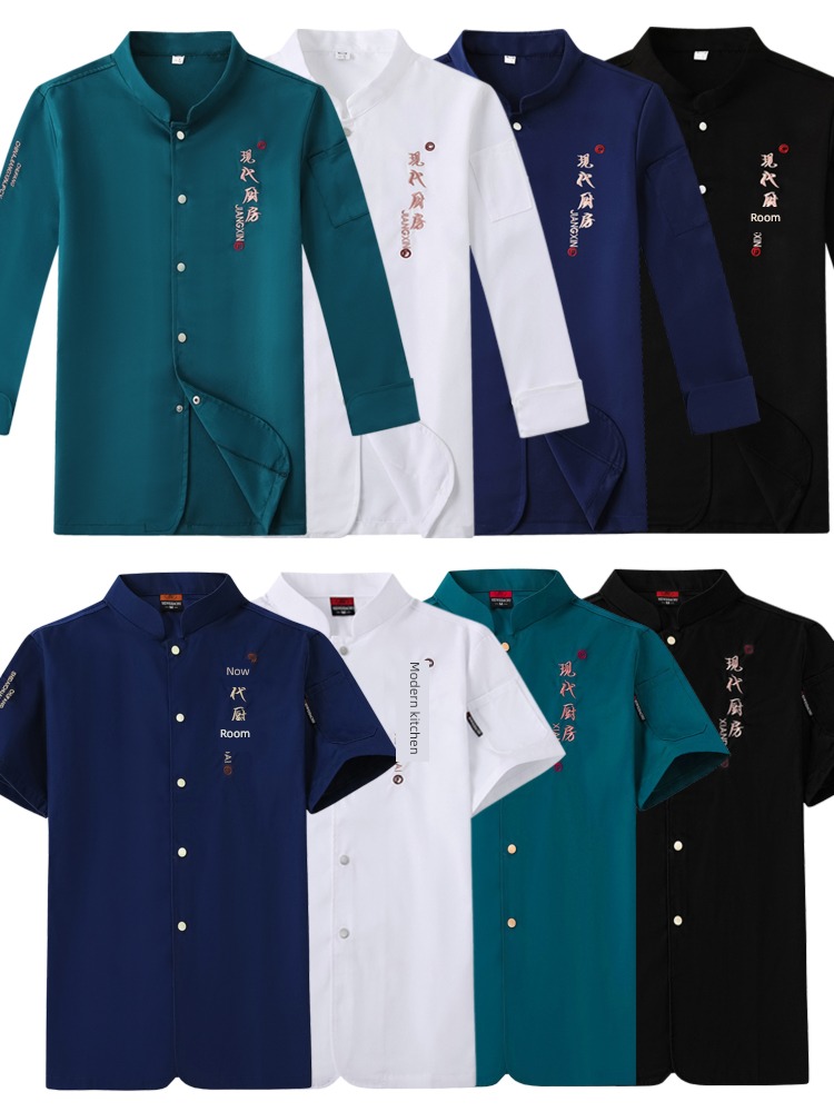 modern Autumn and winter hotel Restaurant cook coverall
