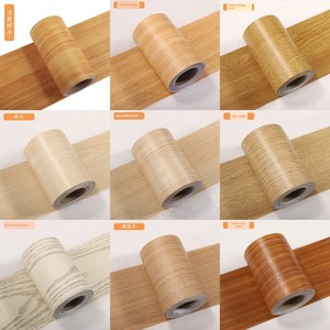 Imitation Wood Grain Stickers for Floor Covering, Door Stickers, Hole Repair, Floor Damage Repair, Decorative Renovation