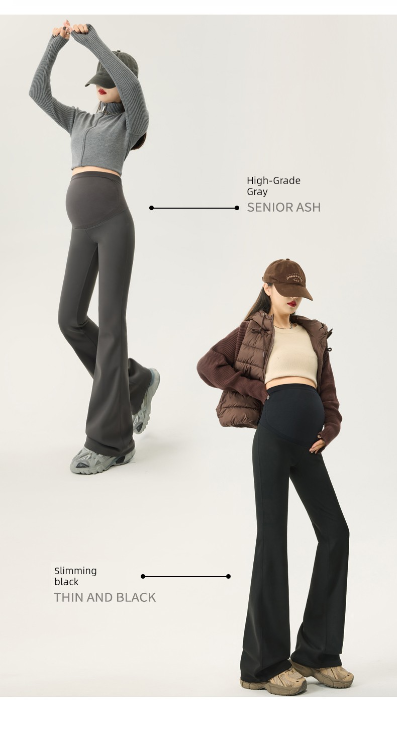 Maternity Pants for Outdoor Wear, Spring and Autumn Style, Slightly Flared, Suitable for Pregnant Women, Do Not Squeeze the Belly, Do Not Slip Down, for — 21
