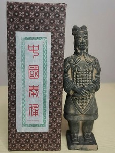 Xi'An Terracotta Warriors Tourist Souvenirs, Blue Stone-Colored Single Figurine Boxed Terracotta Warriors Ornaments, Spe