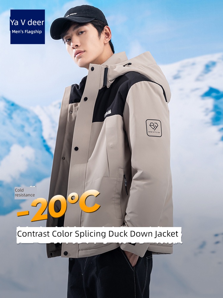 Yalu have cash less than that is registered in the accounts Hooded outdoors pizex Down Jackets