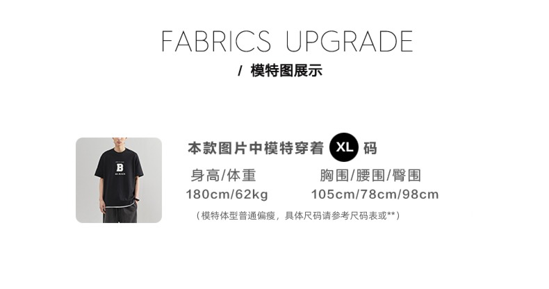 easy Round neck Casual and versatile Embroidery Short sleeve T-shirt